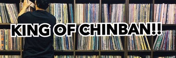 Waterdamage1972 Profile Banner