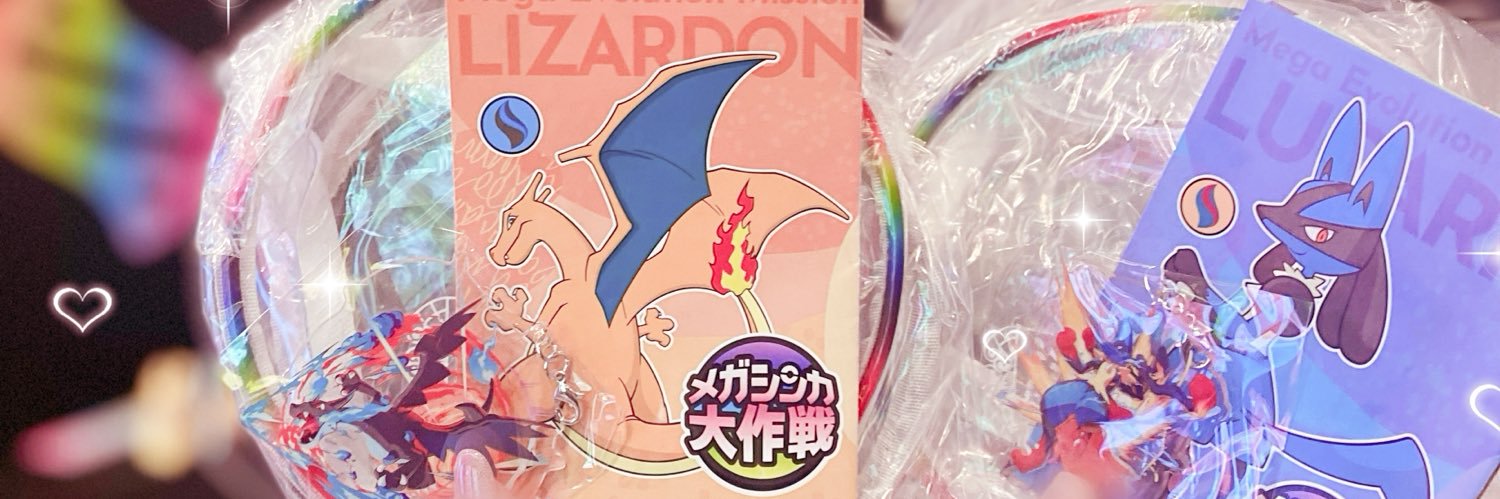 𝐇𝐀𝐑𝐔✩ banner