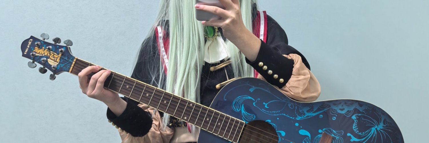 여보 banner