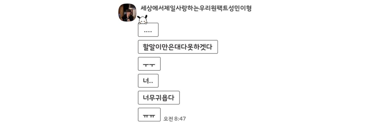 롱 banner