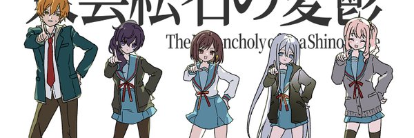 functionyaro Profile Banner