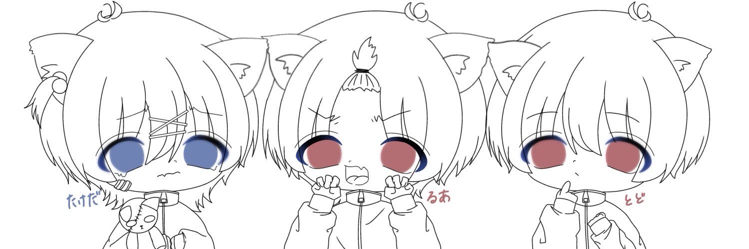 🦭トド迅速運営お休み中 banner