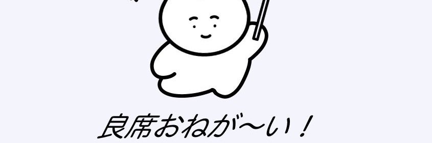 mx9vli's profile banner image
