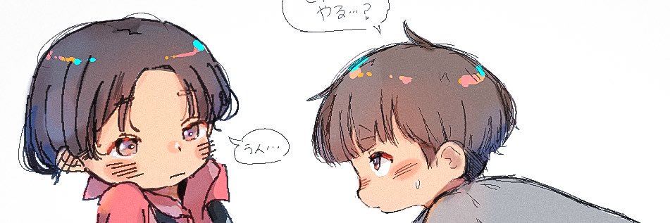 super_904's profile banner image