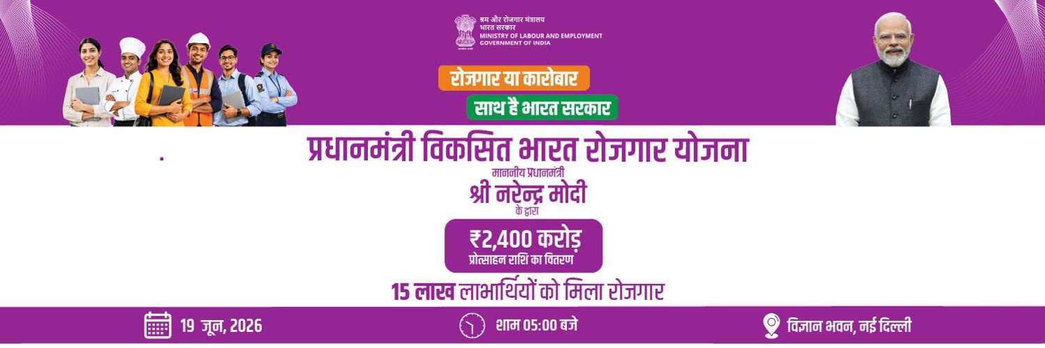 socialepfo's profile banner image