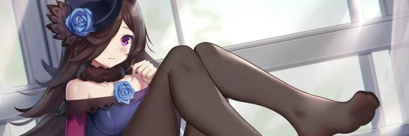 Rice Shower banner