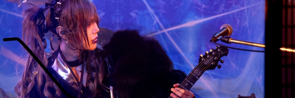 の banner