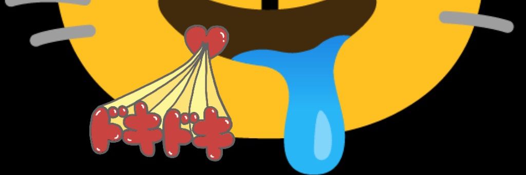 😁ん🫧 banner