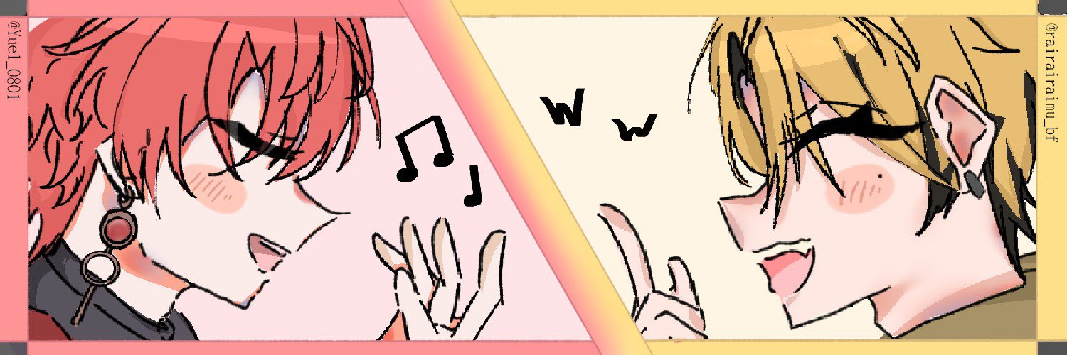 Parumu_0214's profile banner image