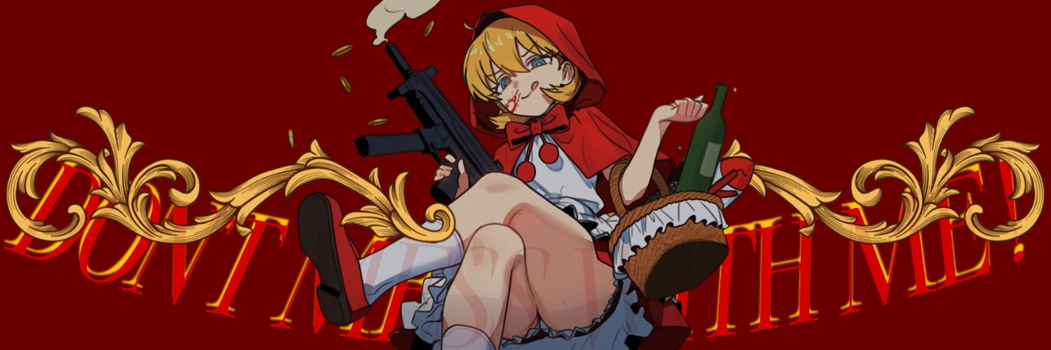 『🍎』: 𝕴ð𝖚𝖓𝖓 ! banner