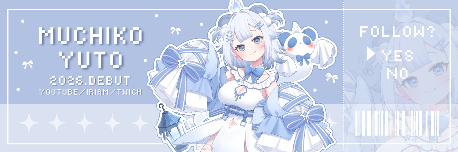 YutoMuchiko's profile banner image