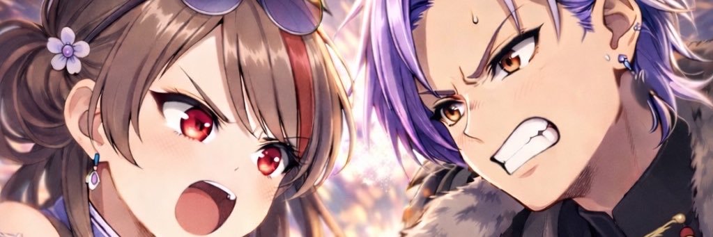 きぬ banner
