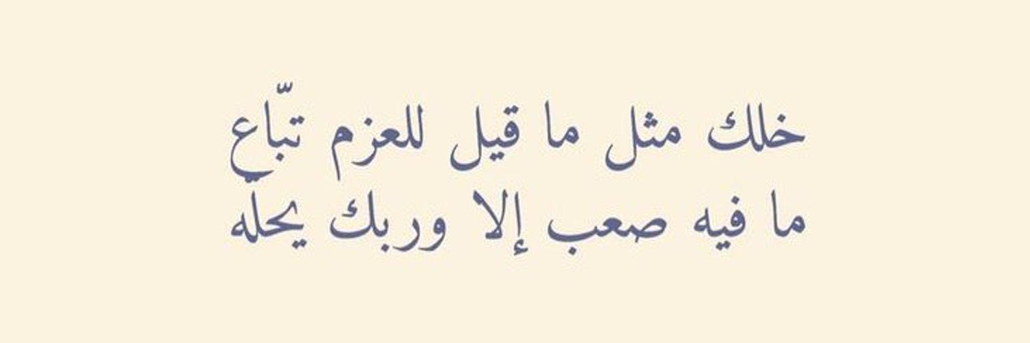 ابوتركي banner