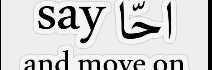 khaled71638's profile banner image