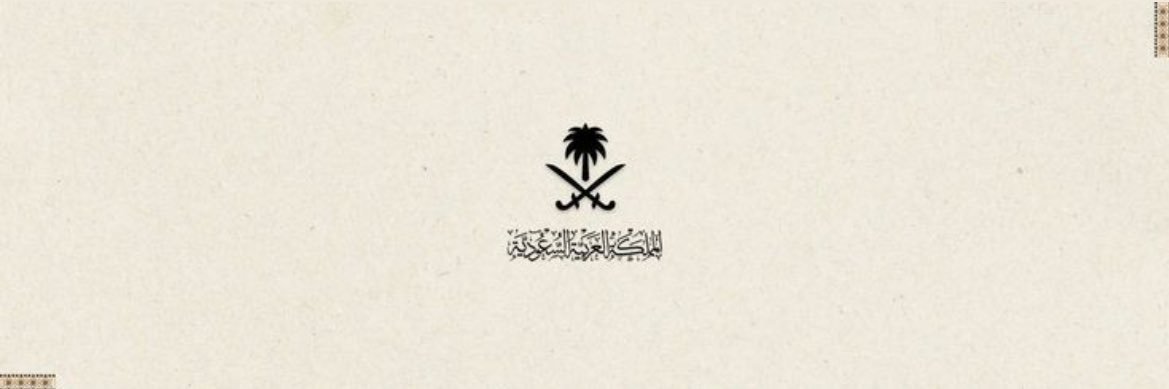 M banner