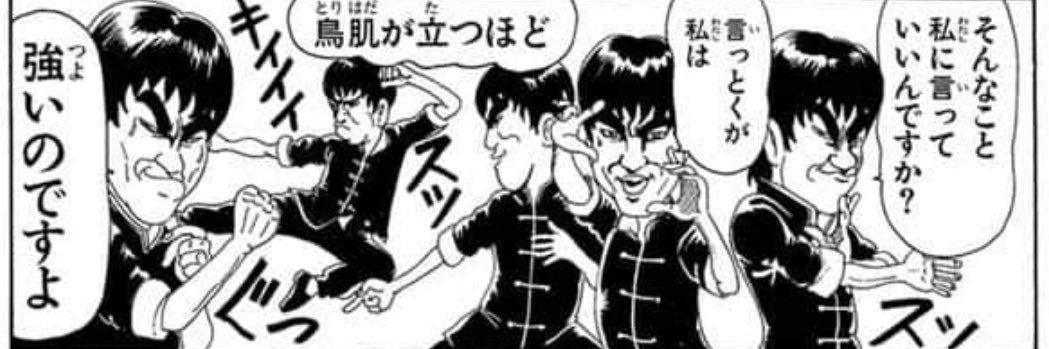 katohxxx's profile banner image