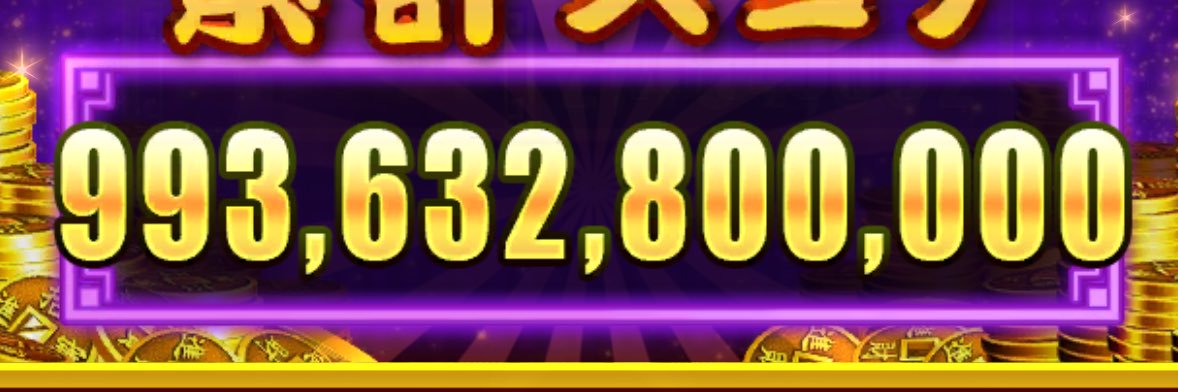 hamashimadesu's profile banner image