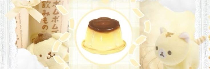 add1cted2uu's profile banner image