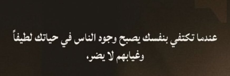 mrtqba1997's profile banner image