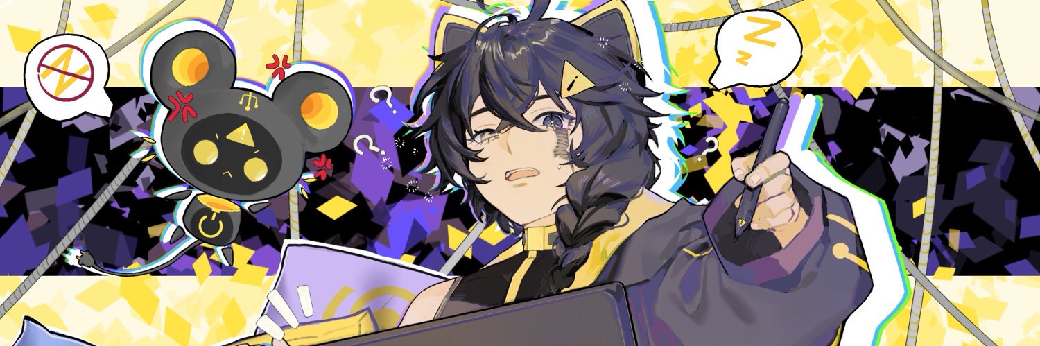 snivitzEXE's profile banner image