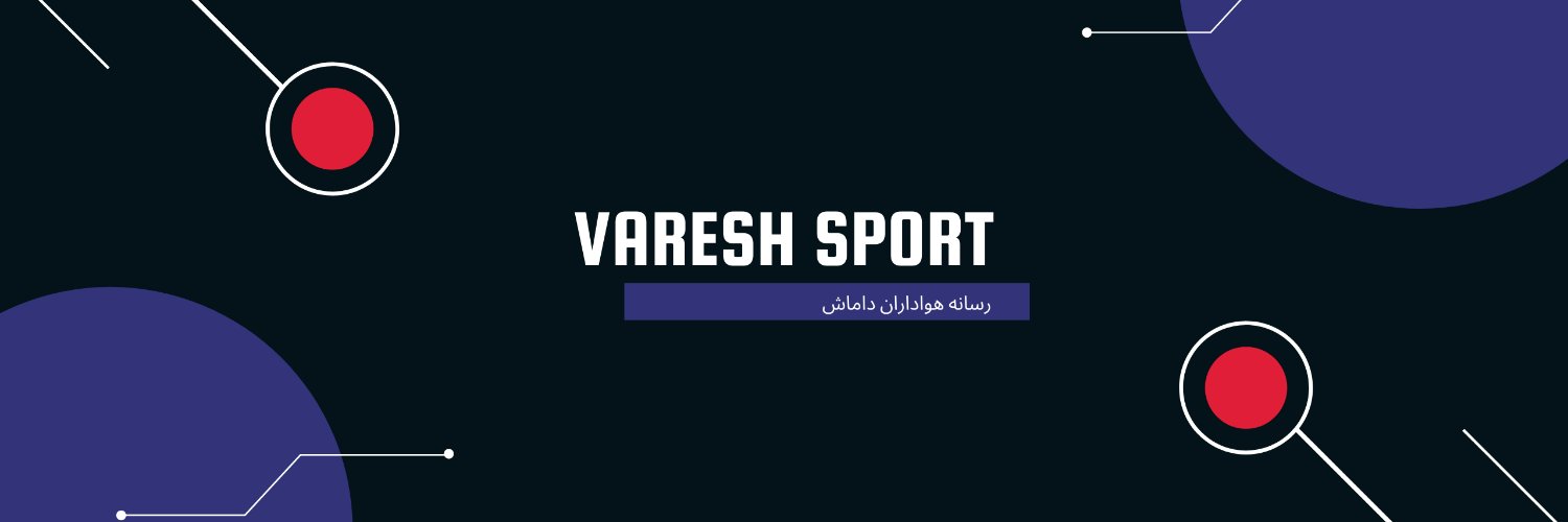 vareshsport's profile banner image