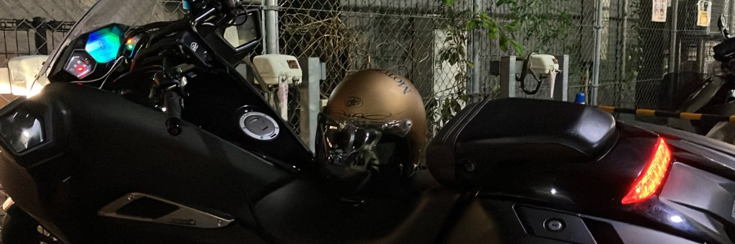_we7x5's profile banner image
