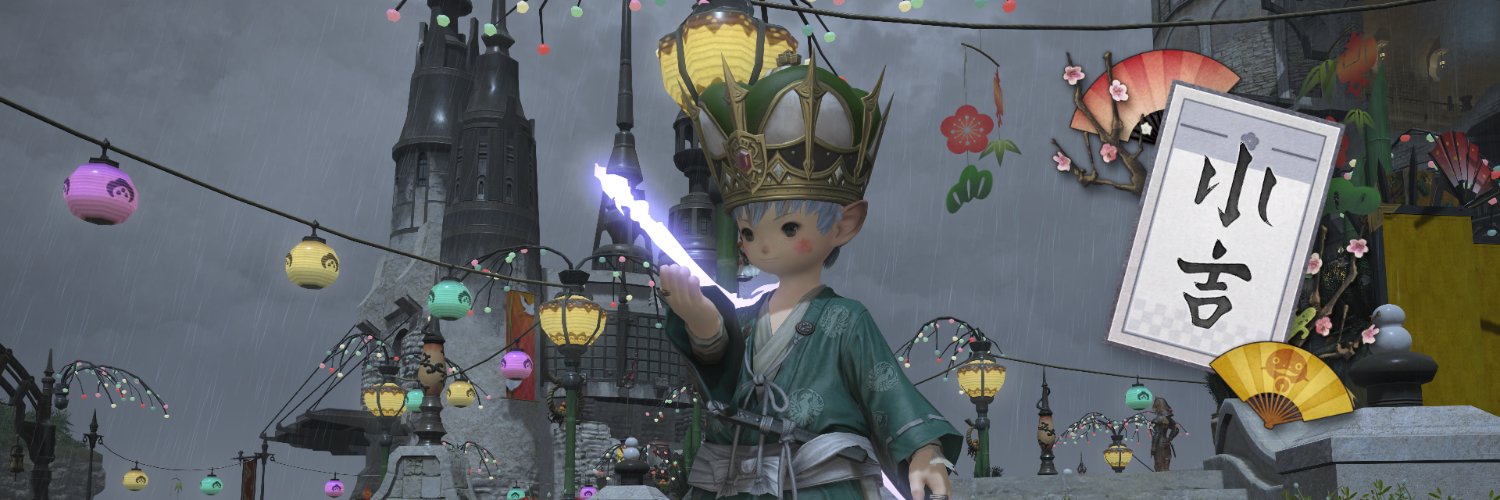conan_ff14's profile banner image
