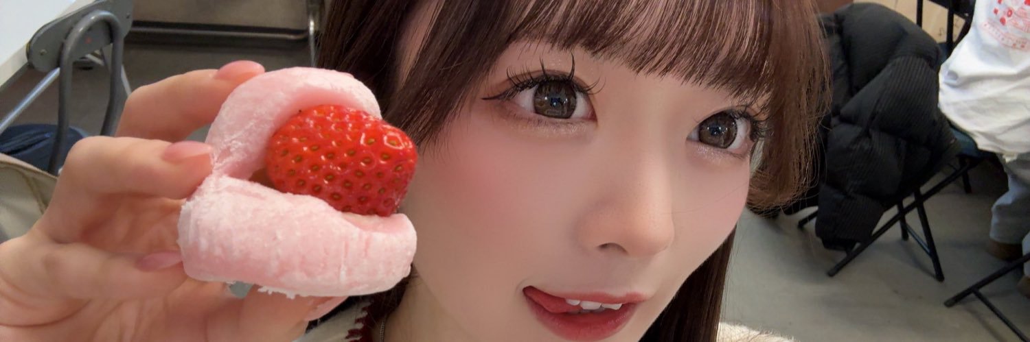uh_le1's profile banner image