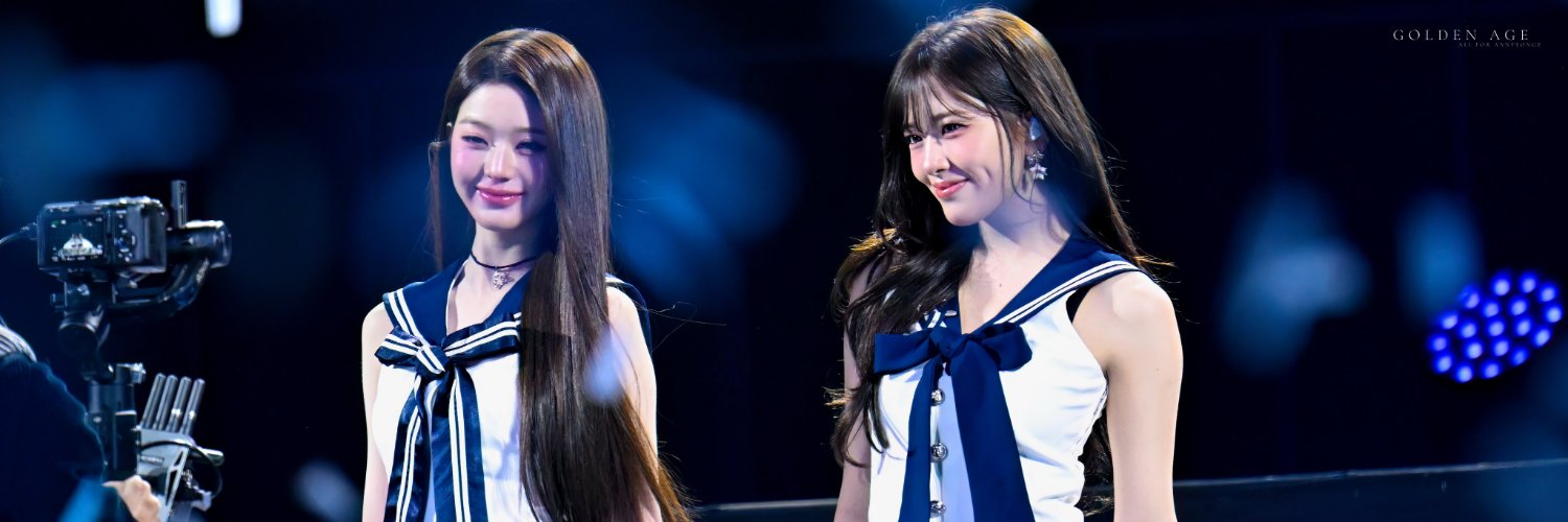 Yujin Ha #HLEWIN banner