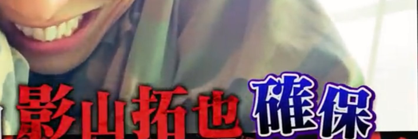 chichan_225's profile banner image