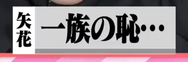 ᴿᴱᴵᴬ🎸‎🤍 banner