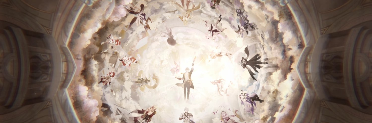 るか banner