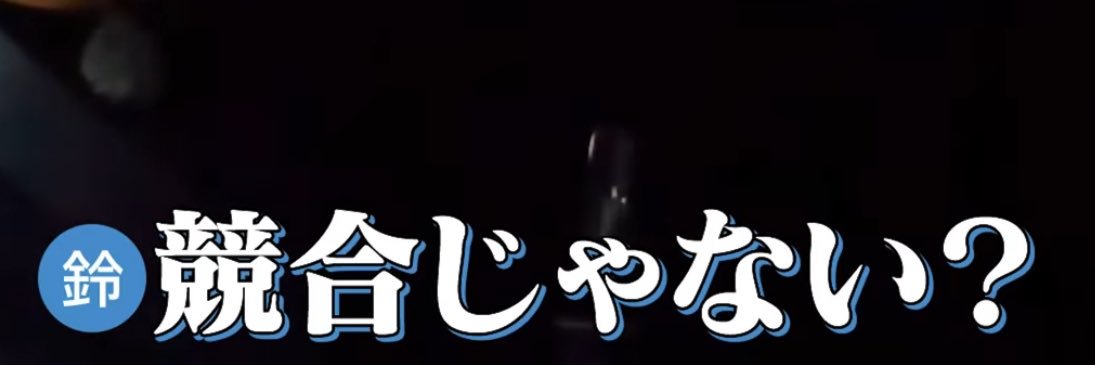 ゆん banner