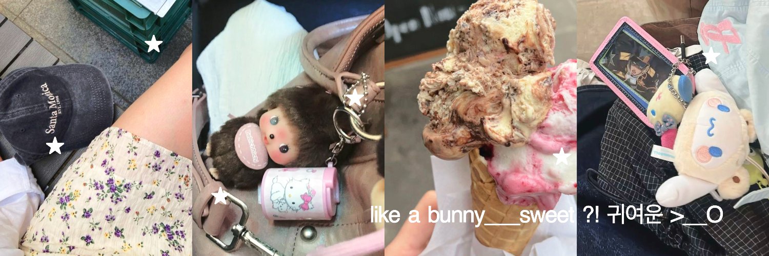 ica the explorer! banner