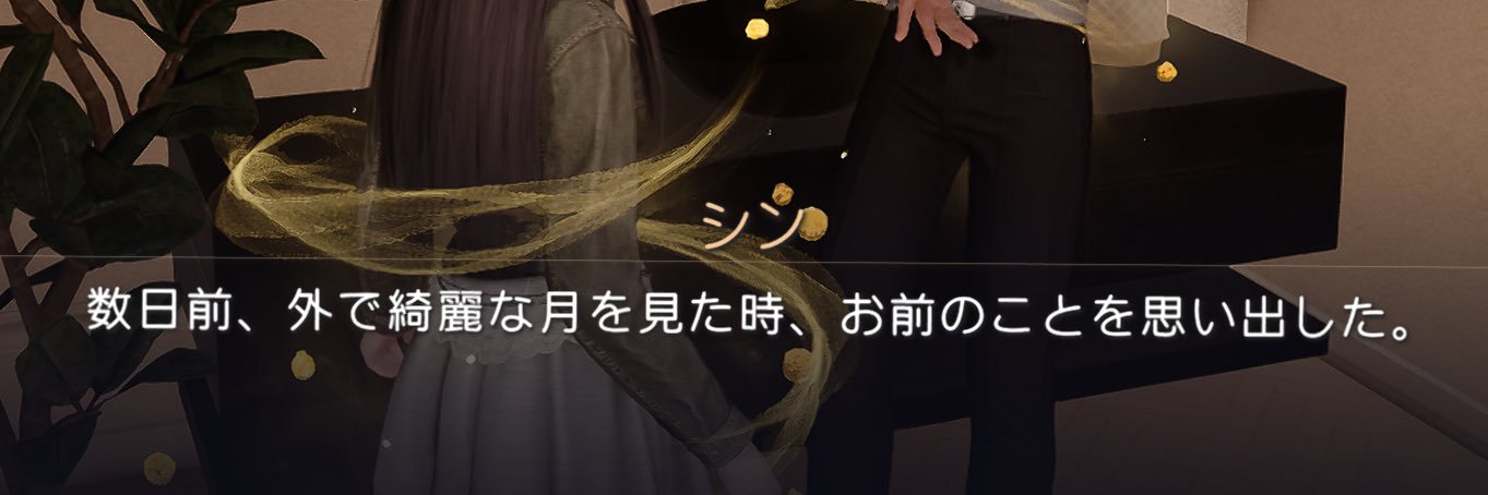 ろか banner