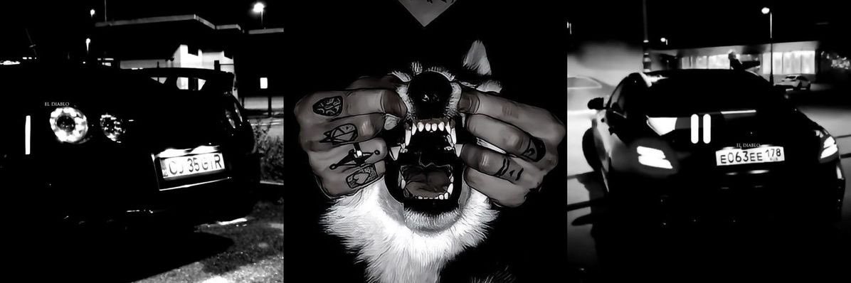 𝓤𝓵𝓯𝓻𝓮𝓭 banner