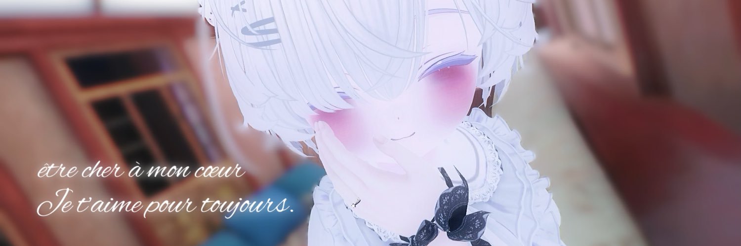 つゆちゃん banner