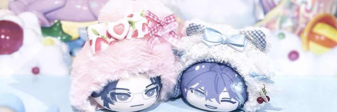 ･ᴗ･ )੭'' banner