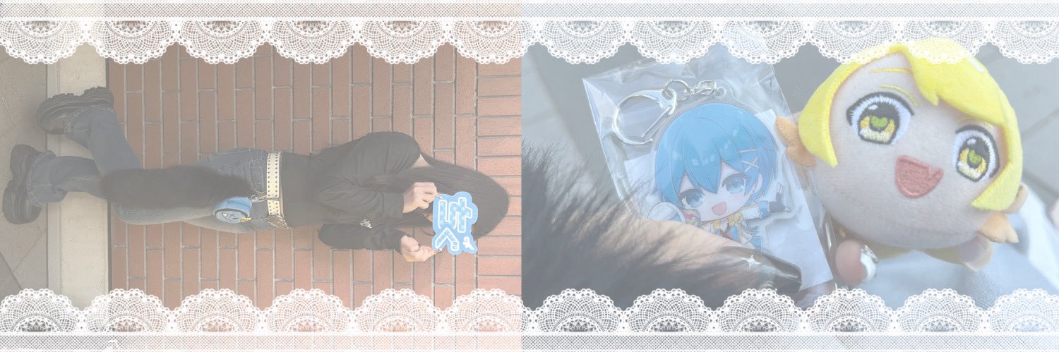 りありあㄘゃԽ banner