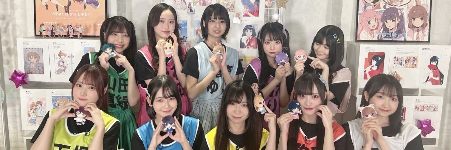 StarBird Fansubs banner