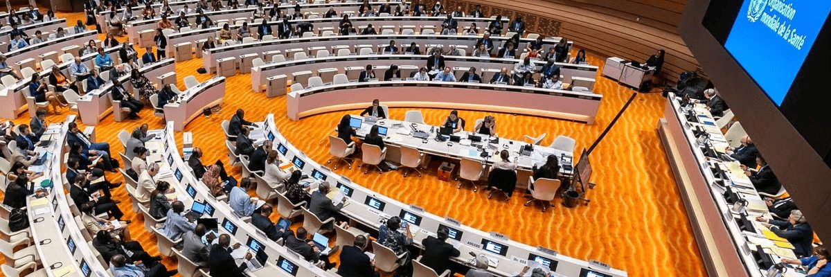 Center for Global Health Policy & Politics banner