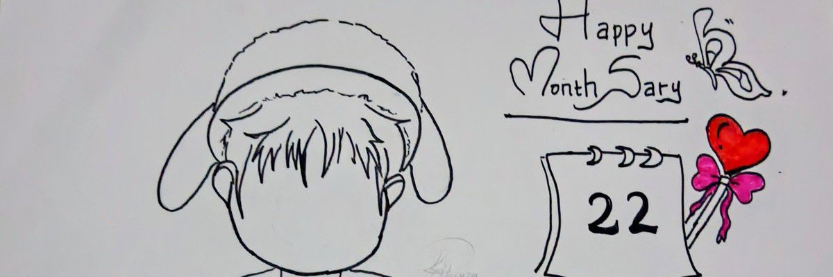 EL banner