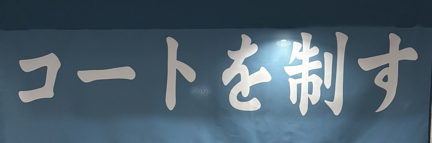 n♡ banner