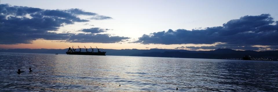 أنـسـام banner