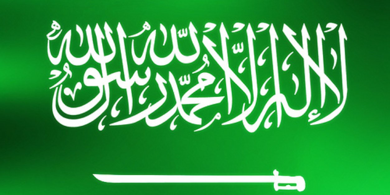 Aljarif's profile banner image