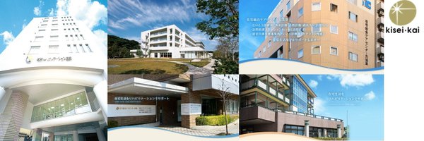 ryutaronoguchi Profile Banner