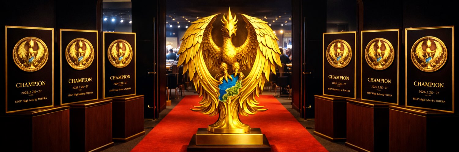 bsop_2026's profile banner image