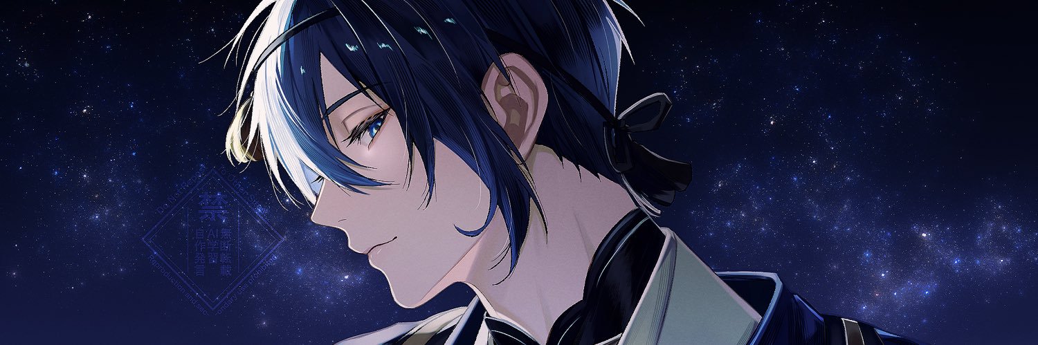 きょうそ@低浮上 banner