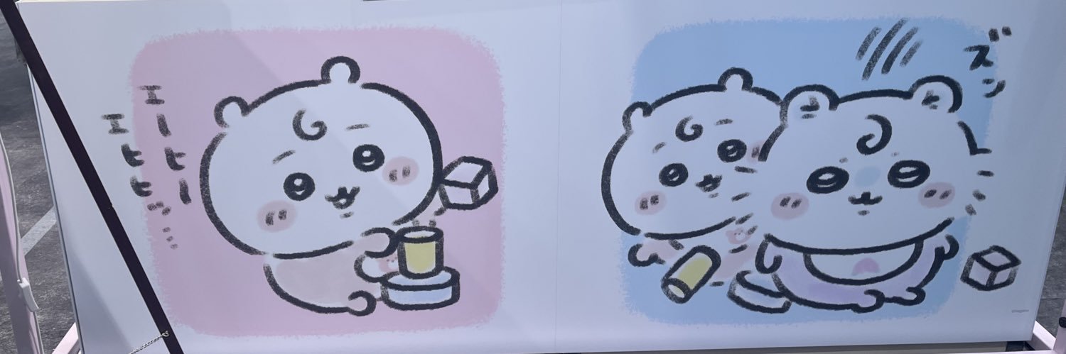 churo_maternity's profile banner image
