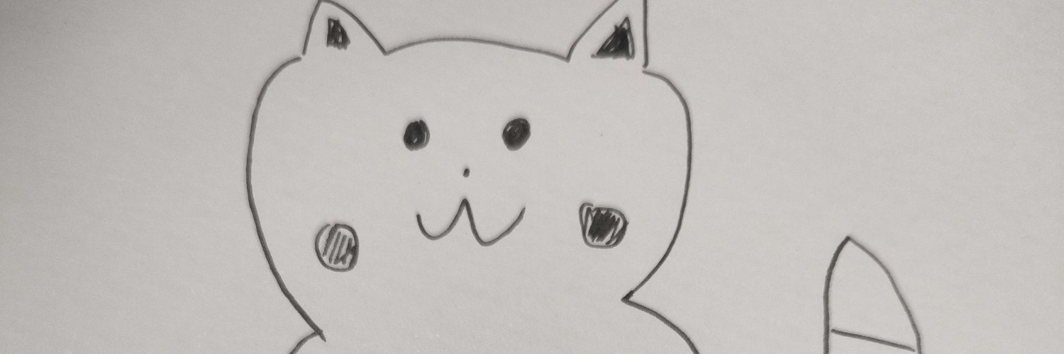 JU banner